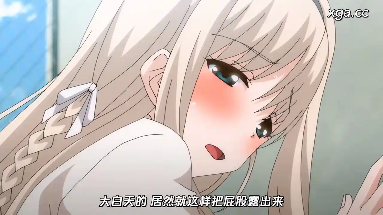 图片[2]-[L2224]アナルマニアオタクとアナニー大好きなお嬢様 ～奇跡のマッチング～ 前編[1080P中文字幕]-XGA动漫