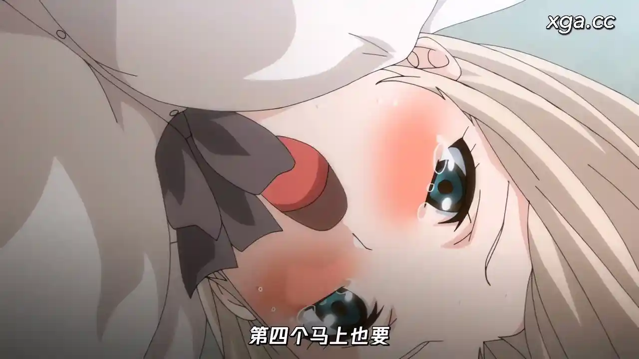 图片[3]-[L2224]アナルマニアオタクとアナニー大好きなお嬢様 ～奇跡のマッチング～ 前編[1080P中文字幕]-XGA动漫