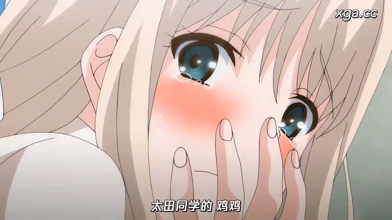 图片[4]-[L2224]アナルマニアオタクとアナニー大好きなお嬢様 ～奇跡のマッチング～ 前編[1080P中文字幕]-XGA动漫