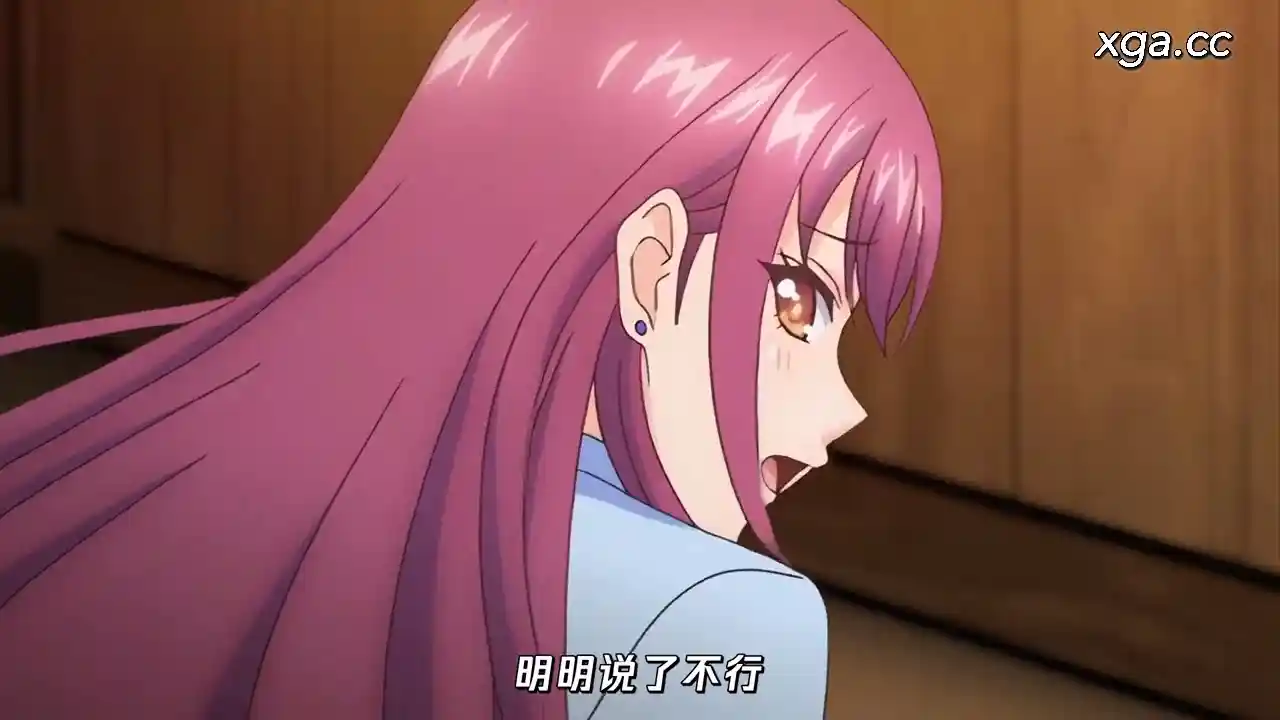 图片[2]-[L2225]クール de M ～崩れないオンナ～[1080P中文字幕]-XGA动漫