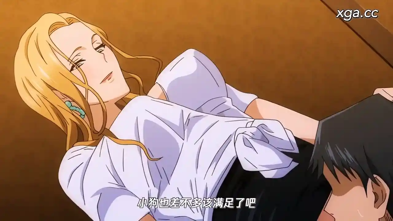 图片[2]-[L2227]蛇と蜘蛛[1080P中文字幕]-XGA动漫