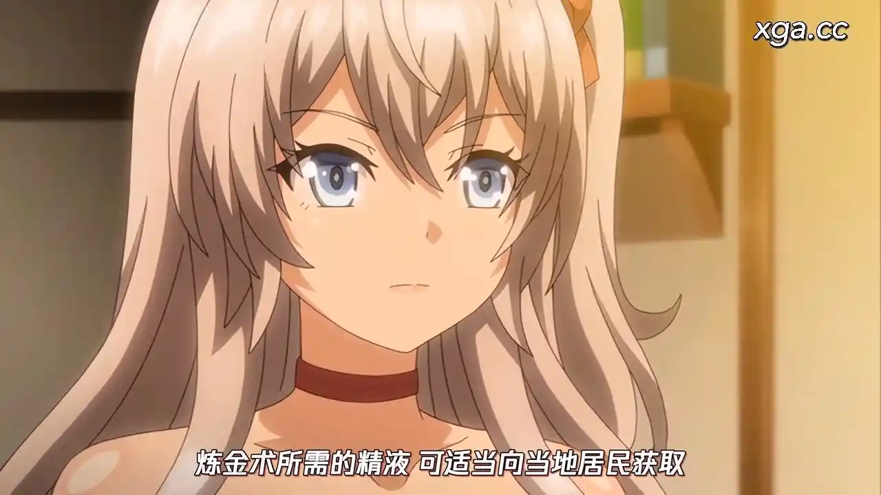 图片[2]-[L2228]ファントム・アルケミア ～シルヴィアのドキドキ搾精都市計画～ 第1話 錬金術師シルヴィアのエッチな町づくり[1080P中文字幕]-XGA动漫