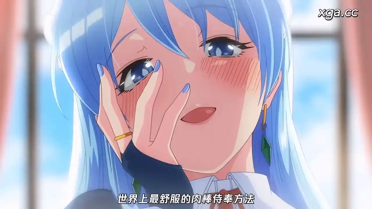 [L2237]レイカは華麗な僕の女王 THE ANIMATION 第3巻[1080P无字幕]-XGA动漫