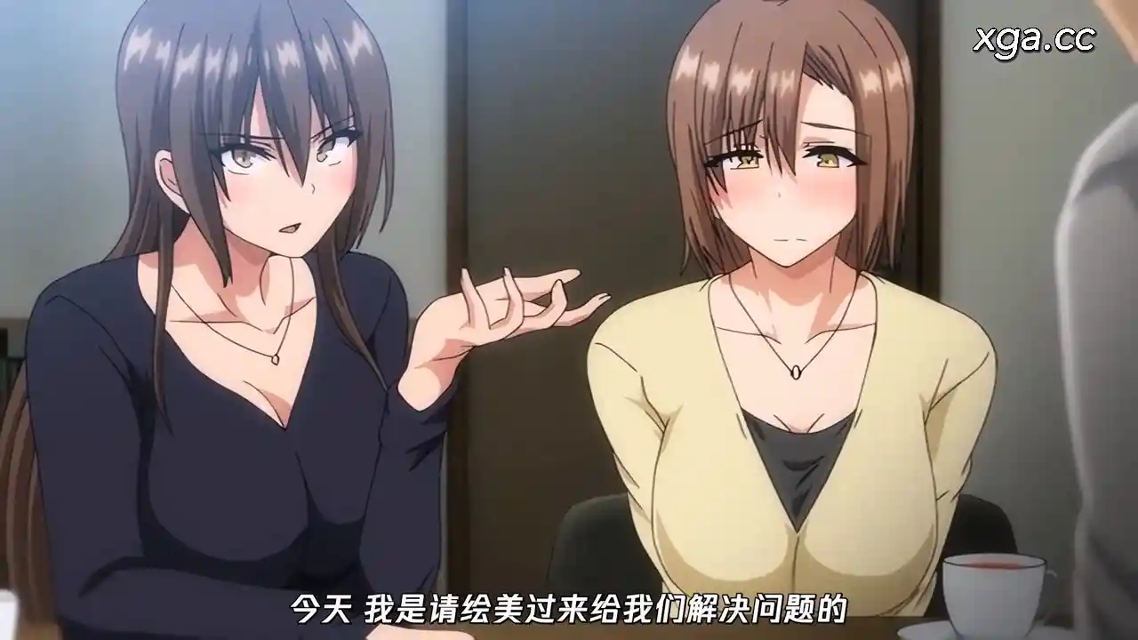 [L2239]OVA 巨乳が2人いないと勃起しない夫のために友達を連れてきた妻 ＃1-2[1080P无字幕]-XGA动漫