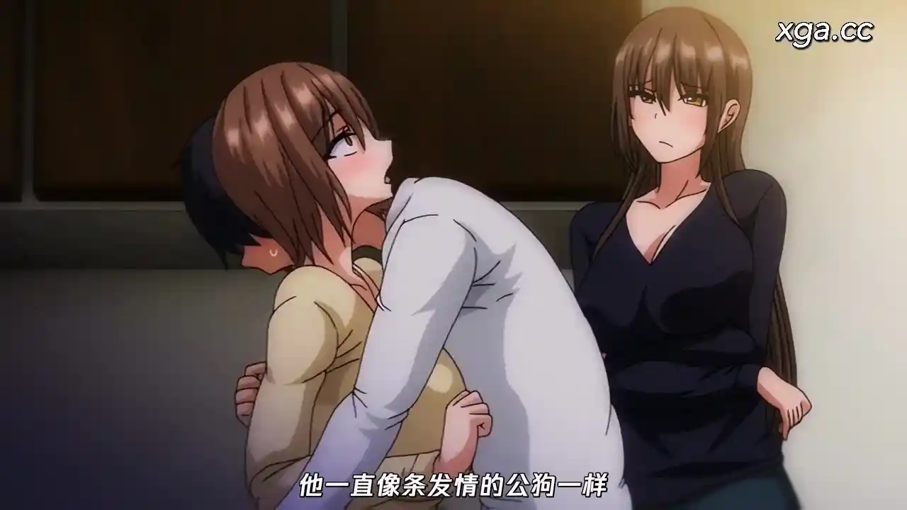 图片[3]-[L2239]OVA 巨乳が2人いないと勃起しない夫のために友達を連れてきた妻 ＃1-2[1080P中文字幕]-XGA动漫