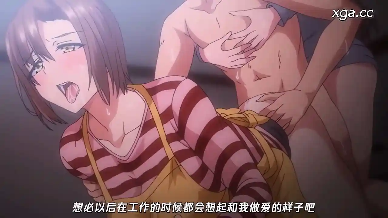 图片[6]-[L2239]OVA 巨乳が2人いないと勃起しない夫のために友達を連れてきた妻 ＃1-2[1080P中文字幕]-XGA动漫