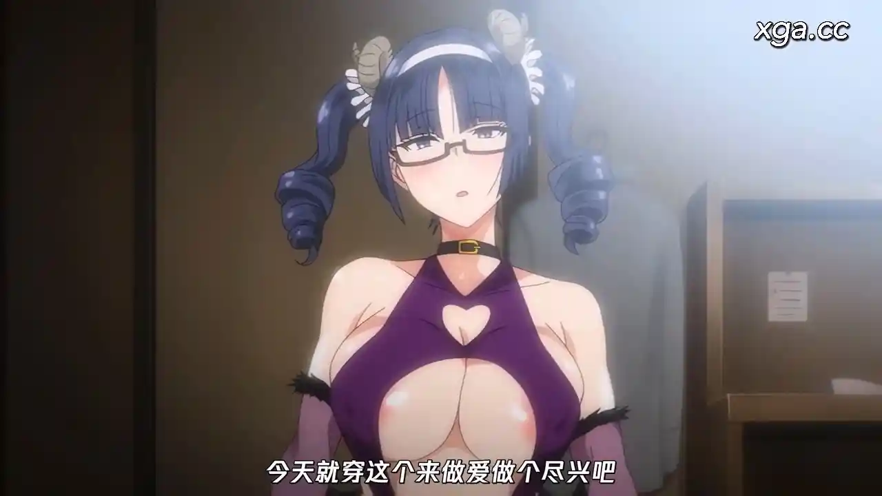 [L2248]OVA はーとまーく多め。 ＃1-2[1080P中文字幕]-XGA动漫