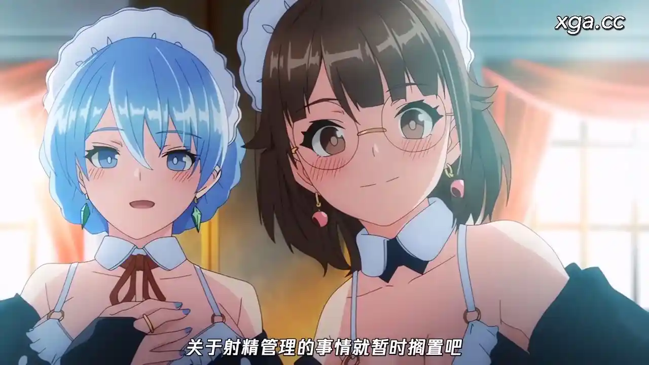 [L2249]レイカは華麗な僕の女王 THE ANIMATION 第4巻[1080P无字幕]-XGA动漫