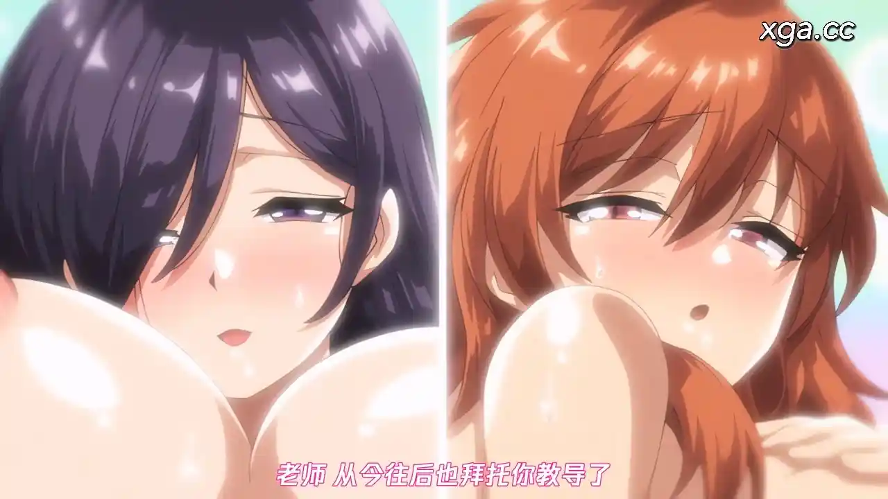 [L2260]OVA 田舎にはこれくらいしか娯楽がない ＃1-2[1080P中文字幕]-XGA动漫