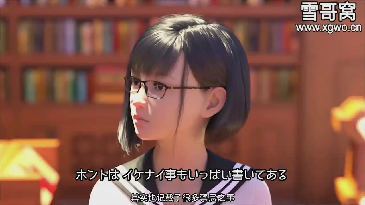 [dm139]《えんぴつ少女 さきちゃん》百度网盘下载-XGA动漫