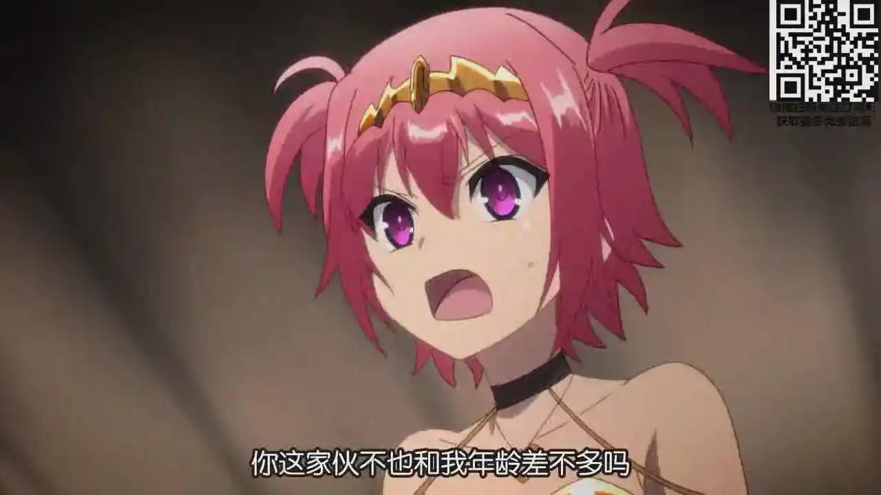 [dm180]《百炼霸王》全2集无修正百度网盘下载-XGA动漫