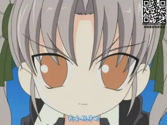 图片[2]-[dm199]《大恶司》全8集无修正百度网盘下载-XGA动漫