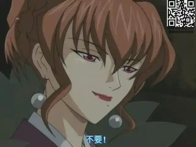 图片[3]-[dm199]《大恶司》全8集无修正百度网盘下载-XGA动漫