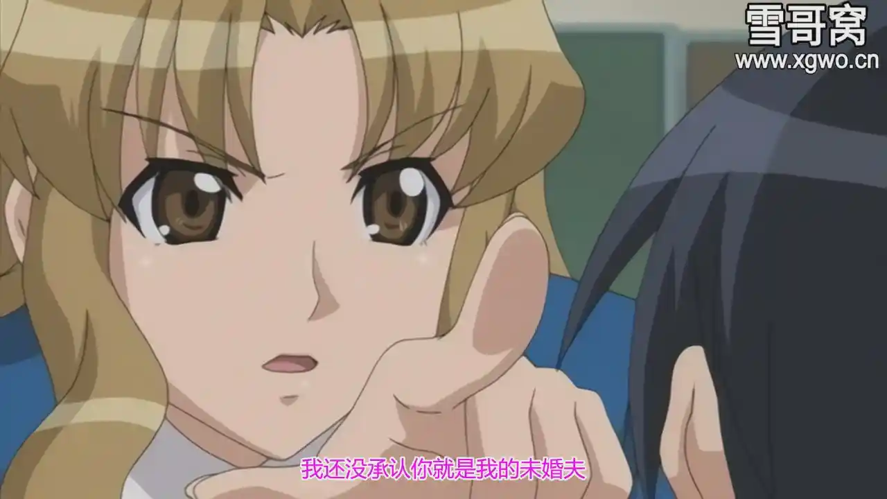 图片[2]-[dm204]《貴方だけこんばんわ》全5话无修正百度网盘下载-XGA动漫