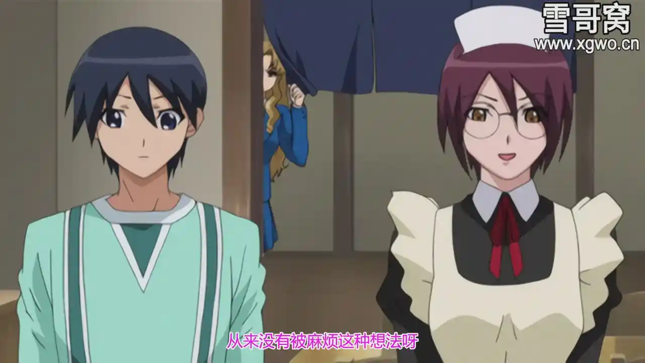 图片[3]-[dm204]《貴方だけこんばんわ》全5话无修正百度网盘下载-XGA动漫