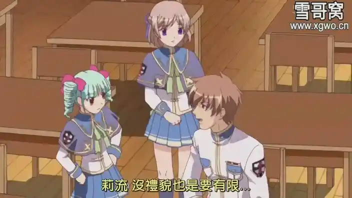 图片[3]-[dm205]《春恋・乙女 ～乙女の園で逢いましょう。》全2集百度网盘下载-XGA动漫