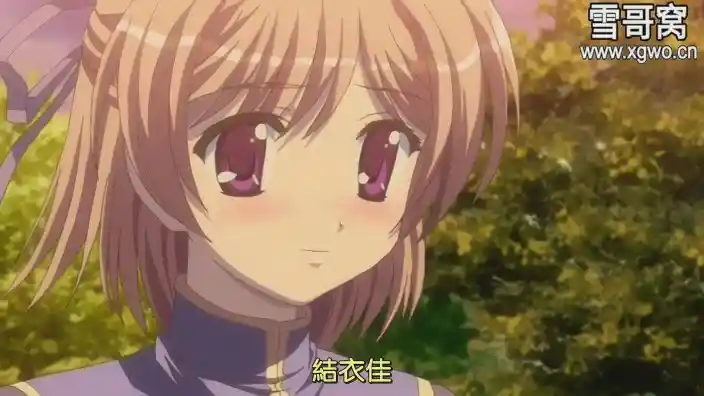 图片[4]-[dm205]《春恋・乙女 ～乙女の園で逢いましょう。》全2集百度网盘下载-XGA动漫