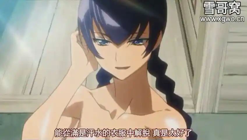 [dm206]《Drifters of the Dead》百度网盘下载-XGA动漫