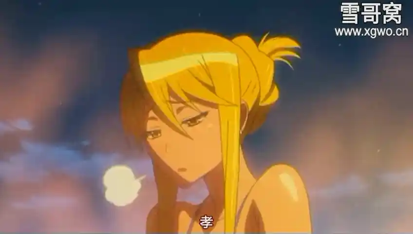 图片[4]-[dm206]《Drifters of the Dead》百度网盘下载-XGA动漫