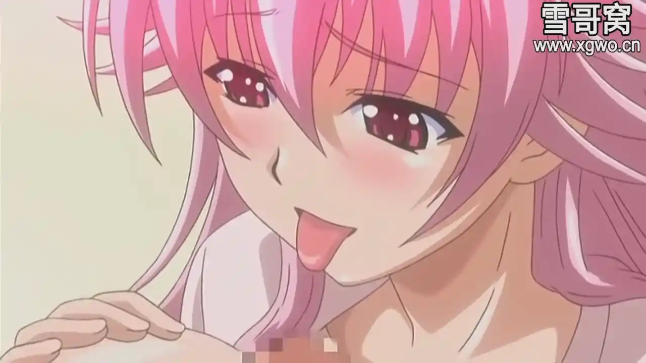 图片[2]-[dm210]《ショッキングピンク！》全 2 集百度网盘下载-XGA动漫