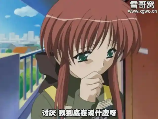 图片[2]-[dm214]《妻みぐい妻みぐい》全2集百度网盘下载【2021/01/02重新打包补档】-XGA动漫