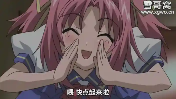 图片[3]-[dm216]《人妻かすみさん 過ちの夜人妻かすみさん 過ちの夜》全2集百度网盘下载-XGA动漫