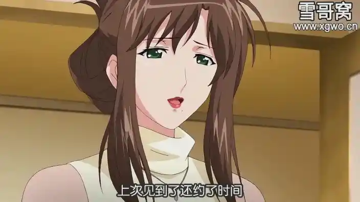 [dm220]《私の知らない妻私の知らない妻（メス）の貌》百度网盘下载-XGA动漫