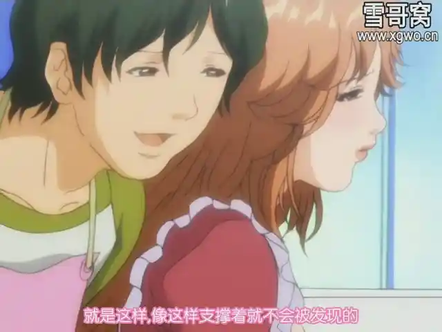 图片[2]-[dm221]《全同意通姦》百度网盘下载-XGA动漫