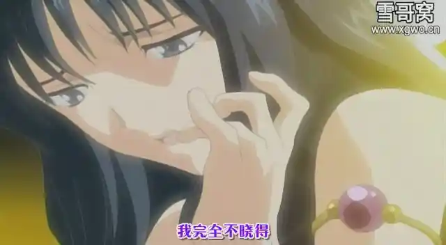 图片[3]-[dm229]《Blood Royal ブラッドロイヤル》全2集百度网盘下载-XGA动漫