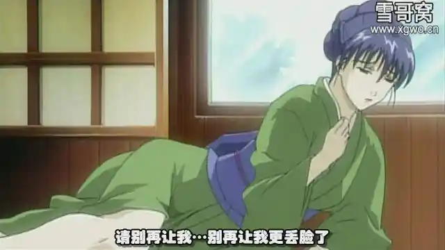 [dm230]《白鹭旅馆》全 2 集百度网盘下载-XGA动漫