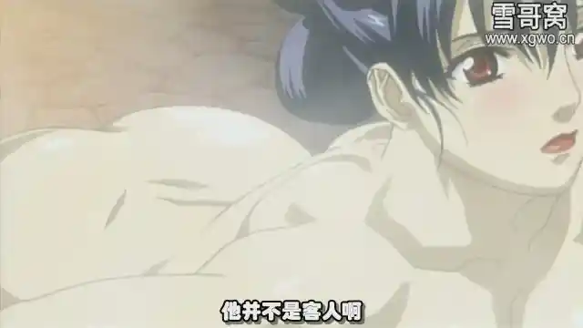 图片[3]-[dm230]《白鹭旅馆》全 2 集百度网盘下载-XGA动漫