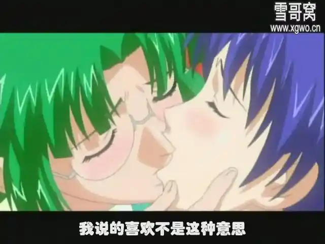 [dm231]《清纯看护学院》全 3 集百度网盘下载-XGA动漫