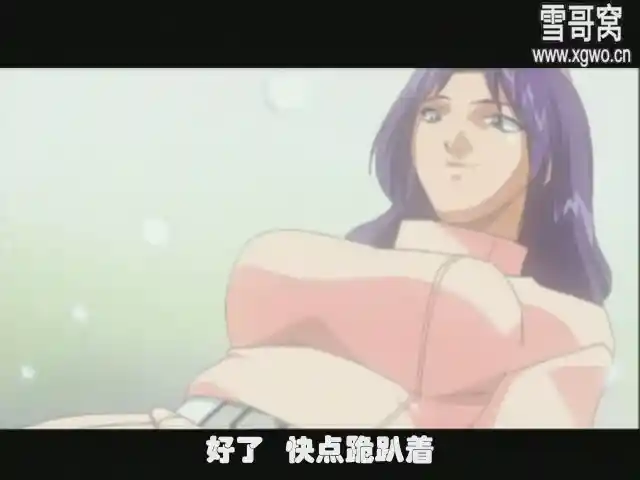 图片[3]-[dm231]《清纯看护学院》全 3 集百度网盘下载-XGA动漫