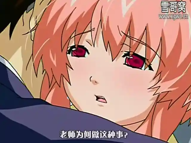 图片[3]-[dm232]《诱惑》全 2 章百度网盘下载-XGA动漫