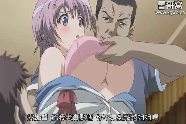 图片[2]-[dm235]《白濁デルモ妻のミイラ捕り～ 一ノ瀬杏奈 阿鼻叫喚編》百度网盘下载-XGA动漫