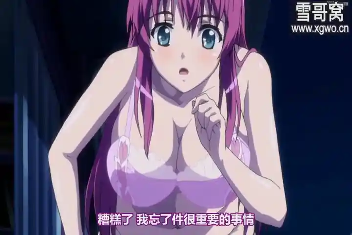 图片[3]-[dm238]《真希ちゃんとなう～闷绝淫乱娘 三条真希编～》百度网盘下载-XGA动漫