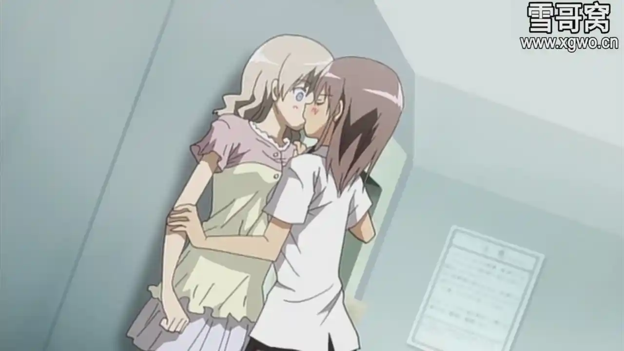 图片[4]-[dm241]《紧扣的星星》全 2 集百度网盘下载-XGA动漫