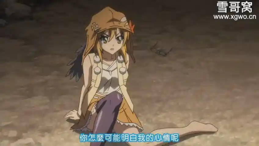 图片[3]-[dm246]《かぎろひ～勺景～》全 2 集百度网盘下载-XGA动漫