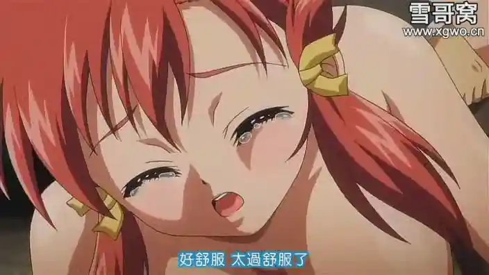 图片[4]-[dm246]《かぎろひ～勺景～》全 2 集百度网盘下载-XGA动漫