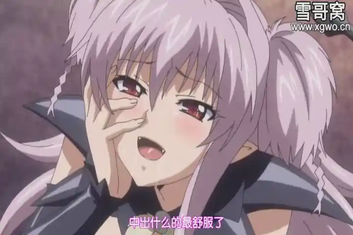 [dm248]《Brandish》全 2 集百度网盘下载-XGA动漫