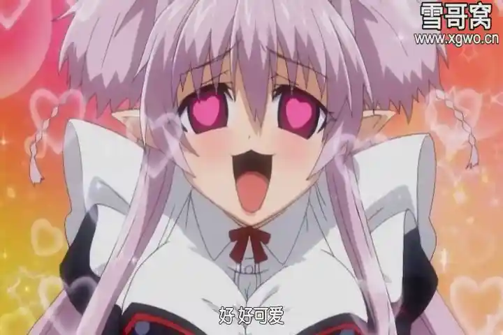 图片[3]-[dm248]《Brandish》全 2 集百度网盘下载-XGA动漫