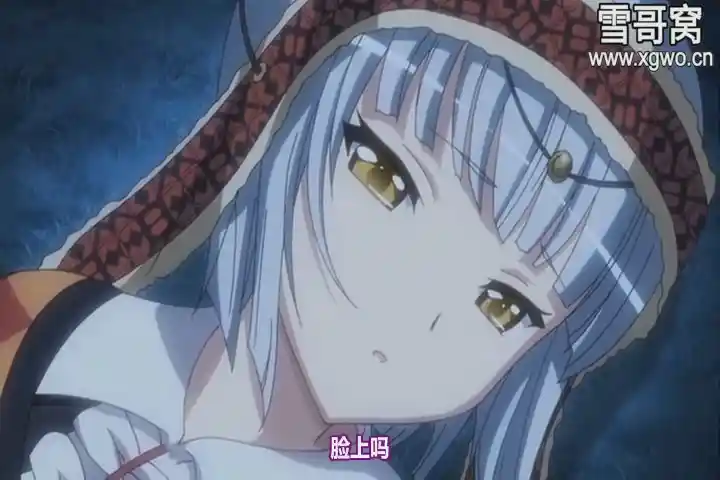 图片[2]-[dm250]《プリーズ -○○○- ミー！ ～千鳥悠真 ピーが！ピーを？ピーされちゃった！編～》百度网盘下载-XGA动漫