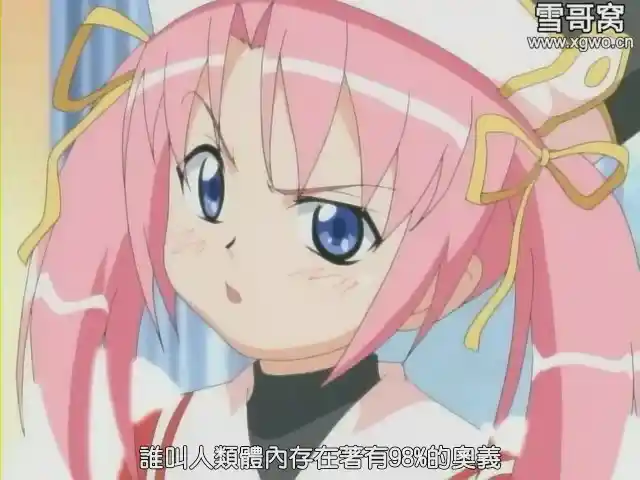 [dm256]《魔界天使ジブリール》全 3 部 10 集百度网盘下载-XGA动漫