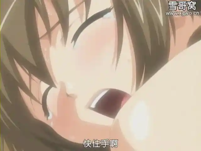 图片[2]-[dm256]《魔界天使ジブリール》全 3 部 10 集百度网盘下载-XGA动漫