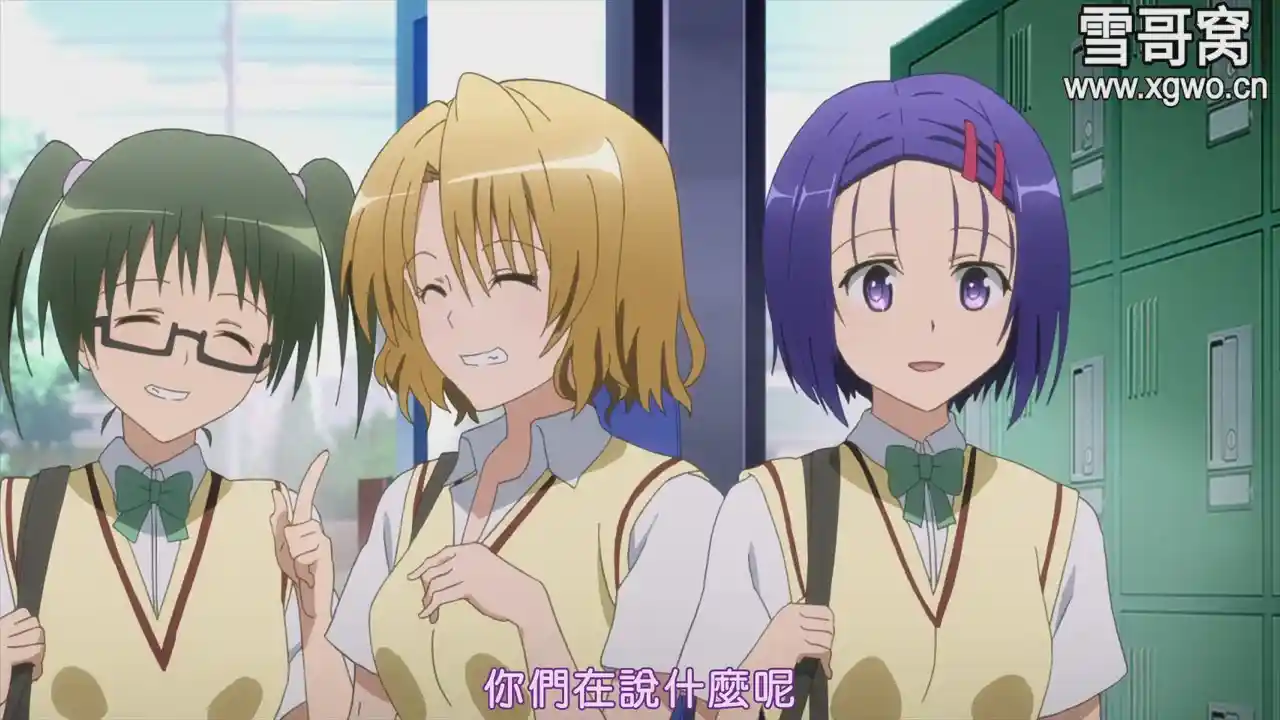 [dm264]《To Love-Ru Darkness》全 12 集百度网盘下载-XGA动漫