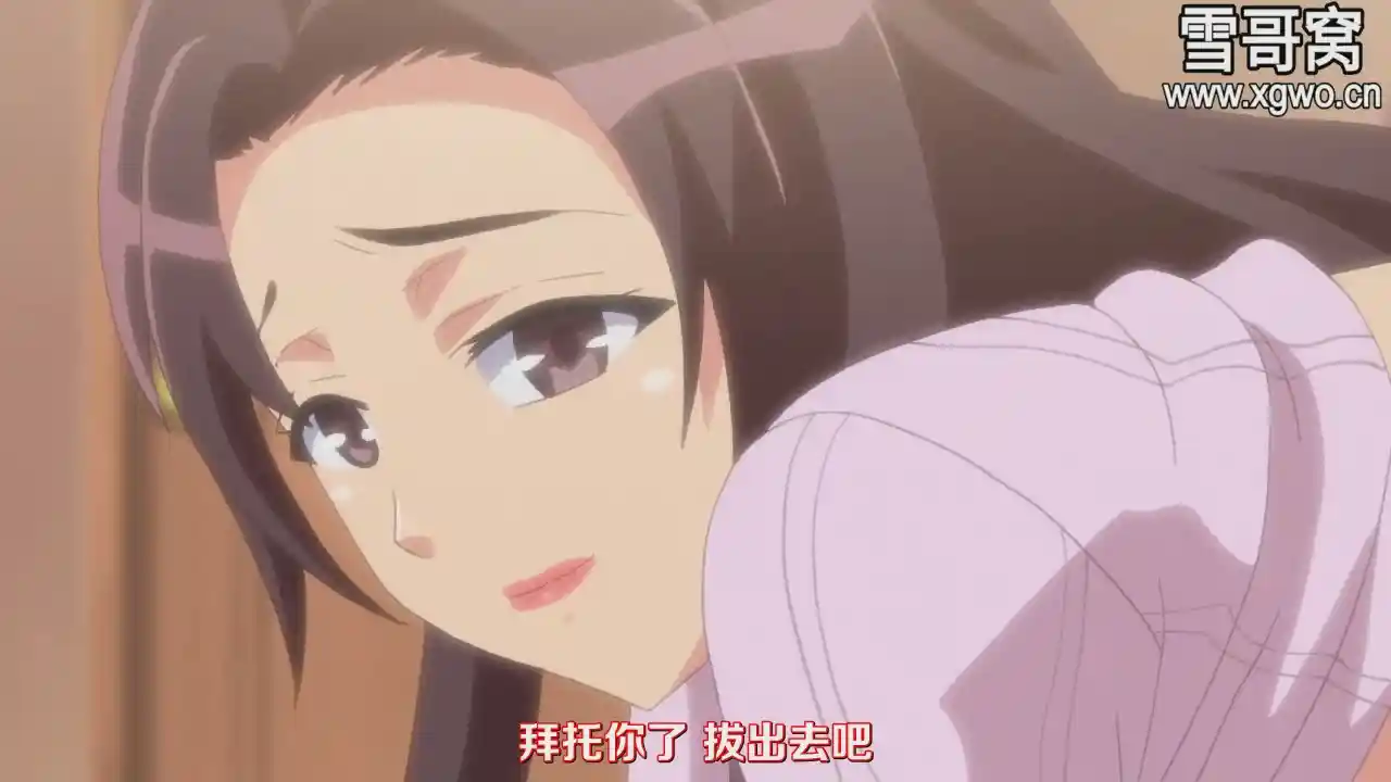 图片[3]-[dm268]《强奸合法化！！！》全2集无修正百度网盘下载-XGA动漫