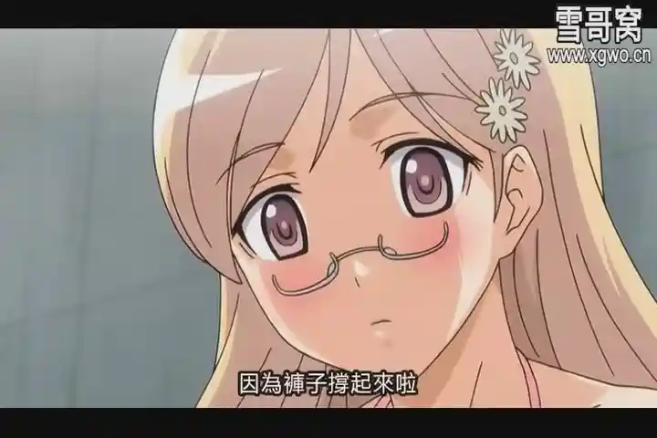 图片[4]-[dm279]《OVA 网球双飞物语フォルト！！》全3集百度网盘下载-XGA动漫