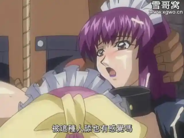 图片[2]-[dm297]《SM Bondage Game 束縛遊戲》全2集百度网盘下载-XGA动漫