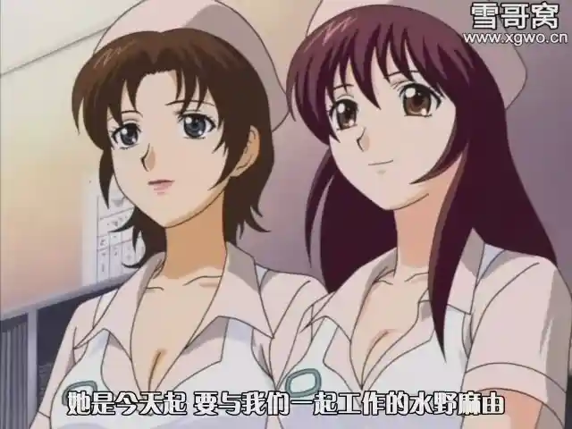 [dm302]《閉鎖病院》全2集百度网盘下载-XGA动漫