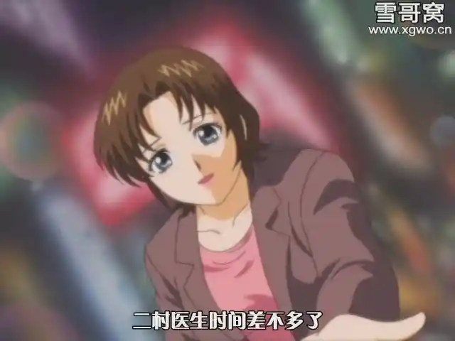 图片[4]-[dm302]《閉鎖病院》全2集百度网盘下载-XGA动漫